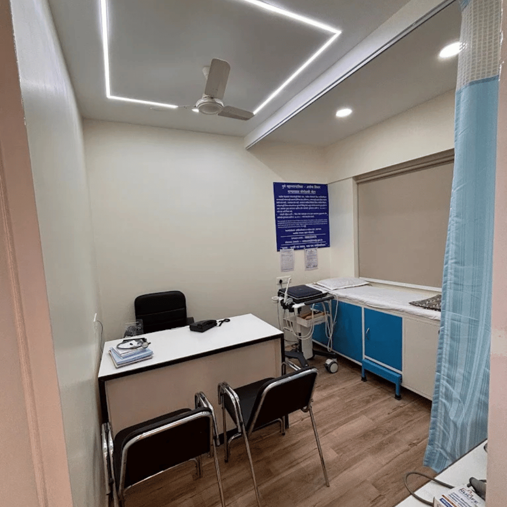 Argade Clinic Kothrud Pune
